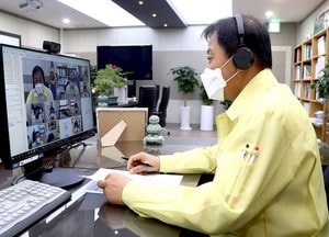 장현국 경기도의회 의장, 코로나19 대응 방안 비대면 화상회의 열어