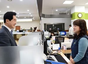 “전자여권, 가깝고 편리한 의정부시청서 발급받으세요”