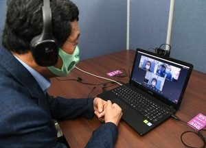 안산시, 전국 최초 공직자 채용면접 비대면 실시