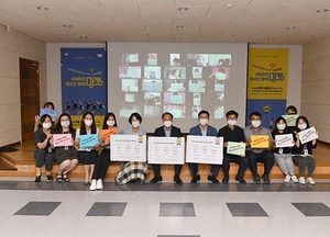 양평군, ‘2020년 청소년 정책마켓’ 성료