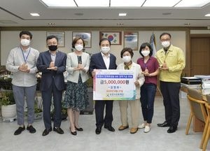 포천, 김영희 자일1리 노인회장, 포천시교육재단에 500만 원 기탁