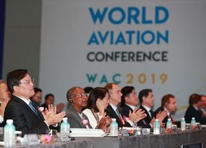 전 세계 50개국 항공 전문가 인천공항 찾는다