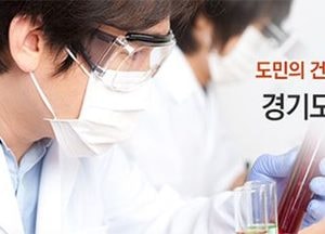 불량한 김장 재료 주의보...‘갓·파’에서 잔류농약 초과 검출