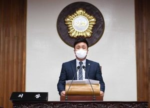 여주시의회, 코로나 속 제48회 임시회...2.5단계 형 임시회 개회