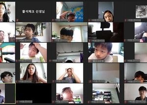 서구 어린이 참여위, 6차 정례 참여 활동 비대면·온라인으로 진행