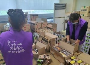 옹진군자원봉사센터 ‘섬마을 지킴이’사업 매진