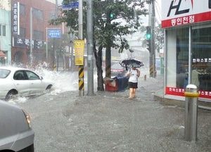 동구, 침수예방 빗물저류조 설치 확대 방안 검토