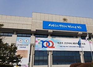 경기도의회 민주당, “새 지도부, 자치분권 실현 약속 지켜져야”