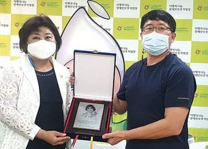 이해금 의원, 평택시사회복지사협회 감사패 받아