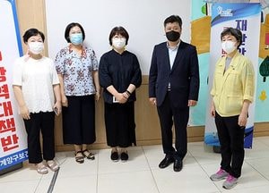 계양구의회 기획주민복지위원장, 방역대책반 방문 격려