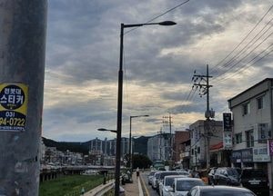 광주시, 가로등·터널 조명개선 완료
