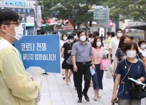 광명시 “마스크 착용 생명줄, 최고의 백신”