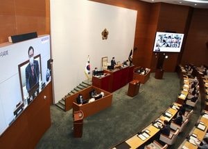 성남시의회, 제257회 임시회 '비대면 화상회의' 도입
