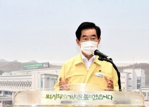 의정부시, 제3회 추경예산 3121억 증가…1조5893억 확정