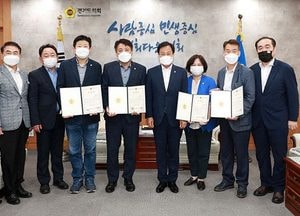 경기도의회, 제10대 후반기 정보화위원장에 김용찬 선출