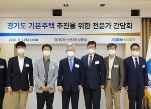 이재명 “부동산문제 해결은, 기본주택이 해법”...정부 확대참여 요청
