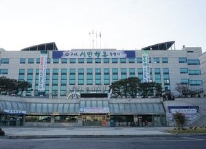 구리시, 경기도 청렴대상 최우수 기관 선정 영예