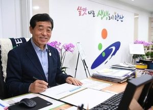 안산시, 전국 ‘탈석탄 금고 선언’ 동참
