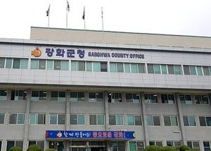 강화군 ‘화물車 운수종사자’ 긴급 생활자금 추가 지원