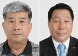 양평군민대상에 김남수·천희일 씨 선정
