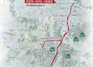 신안산선 학온역 신설 최종 확정…내년 하반기 착공