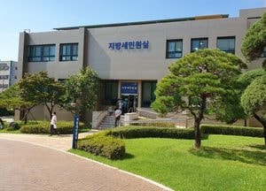 파주시 ‘지방소득세 체납자 형사’ 고발