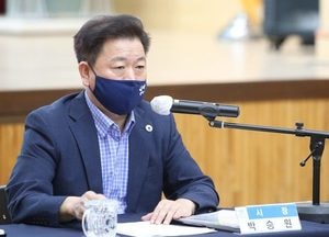 광명시,   포스트 코로나 대비 ‘뉴 행정 패러다임’ 찾는다