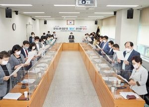용인시의회, 경기도 산하 공공기관 용인시 유치 촉구 결의문 발표
