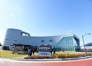 파주시, DMZ 평화관광 조만간 재개