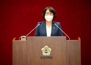 임정미 성남시의원, "중앙동 주민을 위한 공공편의시설 필요"
