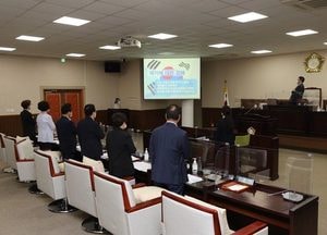 동구의회, 제245회 임시회 개회…조례안·추경안 등 주요안건 처리