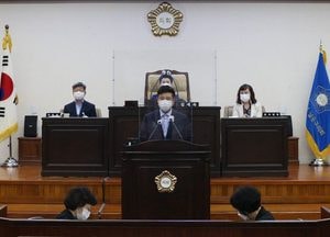 조성민 의원, ‘남동문화재단 설립’ 촉구 나서