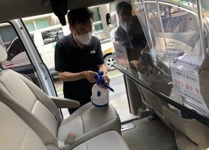 의왕도시공사, 교통약자 특별교통수단 내 비말차단막 설치