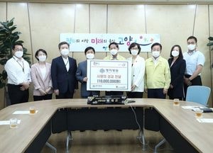 명지병원, 고양시에 ‘저소득가정 생계비 지원’ 1천만원 전달