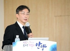 안양시 닥터헬기 이국종 교수 초청 적극행정 역량 강화 교육