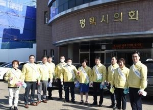 평택시의회, 참석 범위 최소화···코로나19 확산 방지적극 대응