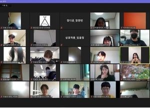 부평구 청년공간 ‘유유기지 부평’, 온라인 취업특강 ‘호응’