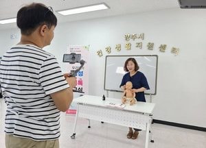 양주시, ‘우리아기 감성 톡톡 교실’ 참여자 모집