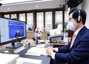 안병용 경기도시장군수협의회장, 비대면 온라인 출범식 참석