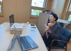 의왕시보건소, 출산준비교실 온라인 비대면 교육 전환 진행