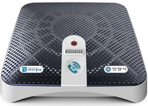 안양시 보급 보호안심단말기 어르신 생명지킴 일등공신