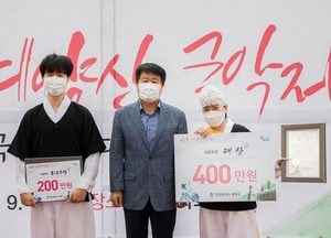 계양산국악제 본선, 무관중 행사로  진행