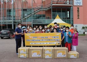 양평군 치매안심센터, 코로나 19 극복 마스크 전달