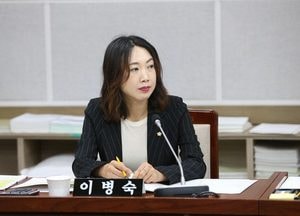 이병숙 의원 대표발의  ‘수원시 체육인 인권 보호 및 증진 조례안’ 심사