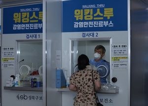 코로나19 지역 발생 다시 1백 명대…집단 감염 지속