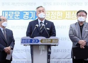 경기도,  DMZ와 평화 가치 알리는  ‘렛츠 DMZ’  오늘 온라인 개막