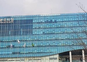 광주시, 추석 연휴 주·정차 단속 탄력 운영