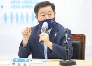 광명시, 코로나19로 심리지원 필요한 시민에게 "치료비 10만원 지원"