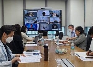 APEC ‘회원국 실무단 회의’ 개최