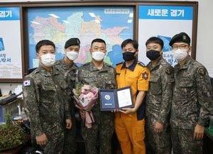 포천소방서, ‘하트세이버’ 인증서 전달